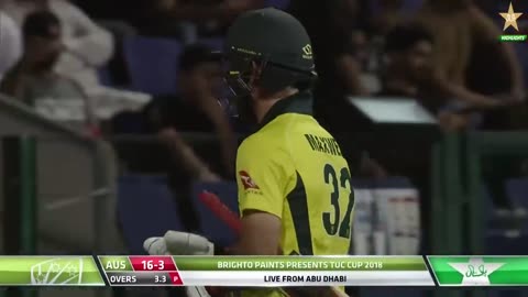 Pakistan vs Australia match highlights | 1st T20 | Full Highlights|