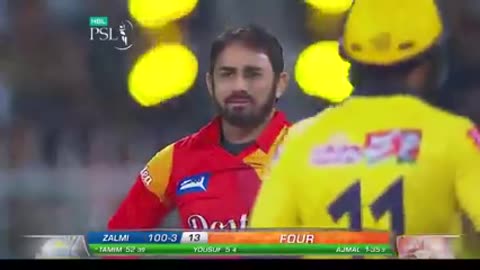 Tamim Iqbal psl