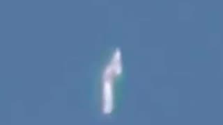 Mystery in the Sky: Alien, Angel, or Project Blue Beam?