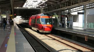 GSE Romance car at Ebina station