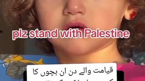 innocent palestini baby afraid from bombing sound