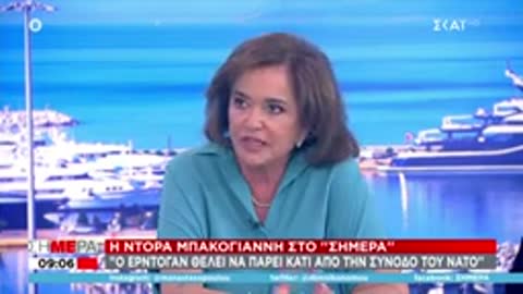 ΜΠΑΚΟΓΙΑΝΝΗ-Ο ΚΥΡΙΑΚΟΣ ΜΗΤΣΟΤΑΚΗΣ ΕΙΝΑΙ ΑΣΤΑΚΟΣ