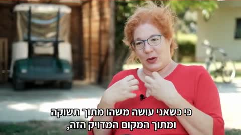 מתנה מחלה