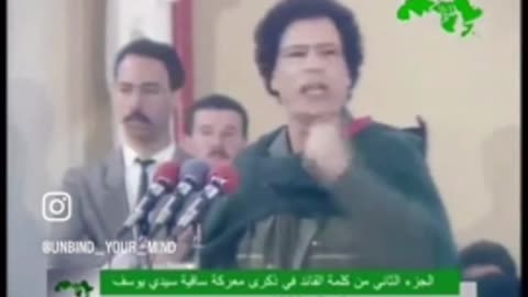 Gaddafi Speech In Front Of Arab Nations 1988