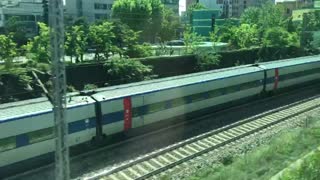 Korea Train eXpress