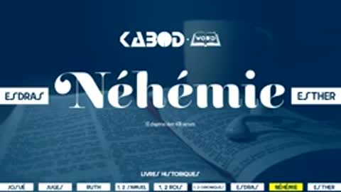 « Néhémie » L'Ancien Testament La Sainte Bible, audio VF