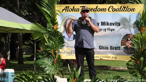 Ohio Brett @ AFC Event Honolulu, Hawaii Feb 25, 2023 4K