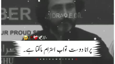 Bast Whatsapp status video