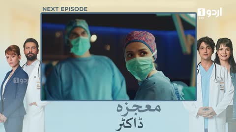 Mojza Doctor | Teaser Episode 5 | Turkish Drama | Urdu Dubbing| A Miracle | 10th November 2022 |