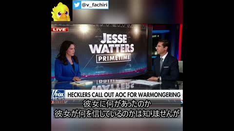 元米下院議員トゥルシー・ギャバードさん 民主党離党発表後のインタビュー