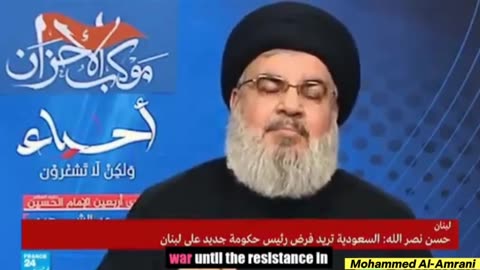 Hezbollah Leader Claims Saudi Offered Israel Billions to Attack Lebanon