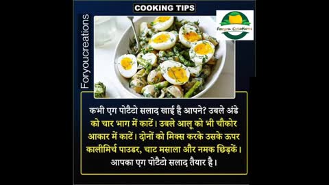 20 Cooking hacks in Hindi Best kitchen tips clever kitchen hacks No cost kitchen hacksForyou22