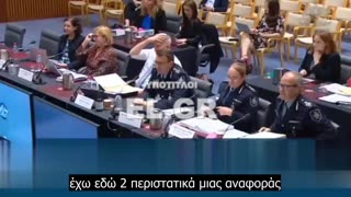 Ο ΕΟΦ Αυστραλίας συγκάλυψε τους θανάτους από τα εμβόλια