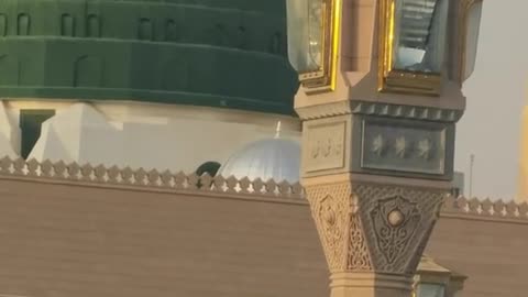 islamic Video