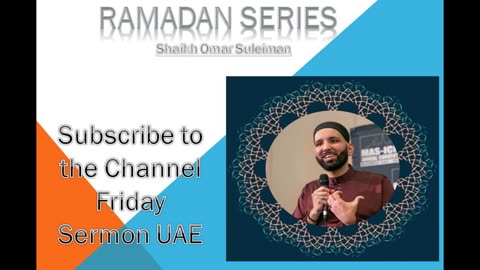 Ramadan series | Daily Ramadan Inspiration | Omer Suleiman