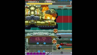 DoDoNPachi Level 02 #retro #gaming $shmup #dodonpachi #nedeulers