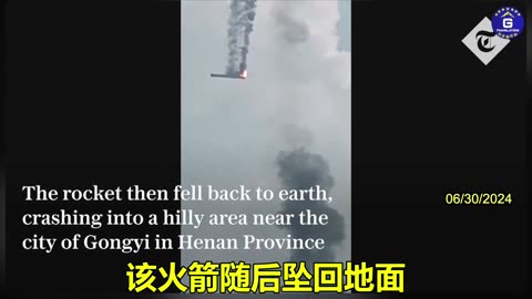 A Chinese Rocket Crashes After Unexpected Launch