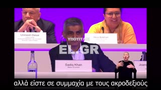 Ο δήμαρχος του Λονδίνου Sadiq Khan χαρακτηρίζει «Ακροδεξιούς και αρνητές εμβολίων» όσους εμποδίζουν την επέκταση της πράσινης ζώνης φόρου άνθ