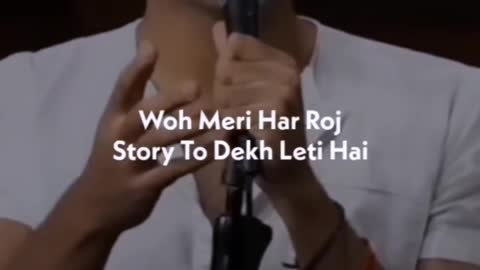 Woh Ek din mujhe kho de gi.