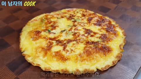 🍳계란요리 중 가장 쉽고 맛있는...