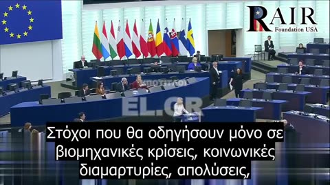 «Η Ευρώπη αυτοκτονεί»! Δραματικά λόγια μέσα στο Ευρωκοινοβούλιο – «ΣΙΩΠΗ» στην Ελλάδα