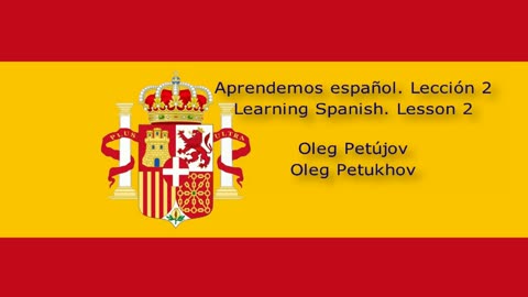 Learning Spanish. Lesson 2. Family Members. Aprendemos español. Lección 2. La Familia.