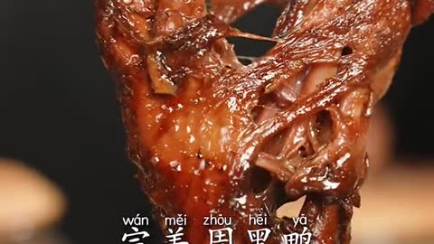 Home Zhou Black Duck and name it! Learn the secret of plastic, simple two step, tender flavor...