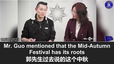 Miles Guo hopes that NFSC members will study the Mid-Autumn Festival culture and spread the word