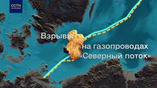 How it explodes Nord Stream 1 and 2