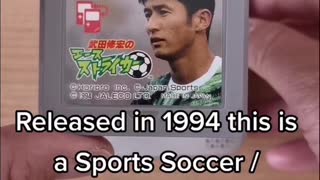 Takeda Nobuhiro no Ace Striker Fast Action Football Soccer Game for the Game Boy