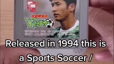 Takeda Nobuhiro no Ace Striker Fast Action Football Soccer Game for the Game Boy