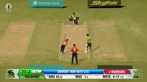 Extended Highlights | Guyana Amazon Warriors vs Jamaica Tallawahs | CPL 2023