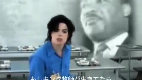 Michael Jackson だまっているな、やられたらやり返せ！