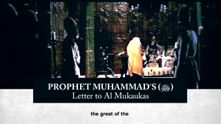 Prophet Muhammad's ﷺ Letter To Al Mokaukas - Imam Anwar Al-Awlaki