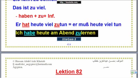 تعليم اللغة الألمانية استخدامات الفعل haben