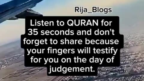 Quran Verses