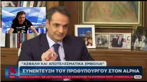 Εμβόλια και παραδοχές εταιρειών για την επικινδυνοτητά τους!Αδρενοχρώμιο και Ομπάμα!