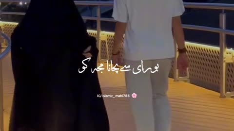 Video💯👌 Islamic