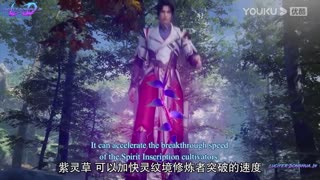 The Proud Emperor of Eternity Episode 02 English Sub