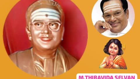 T M SOUNDARARAJAN LEGEND & VOL 5799