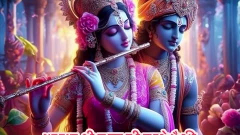 श्रीकृष्ण के प्रेरणादायक विचार 💫 Motivational Quotes | #shorts #bhagavadgita #spirituality #shorts