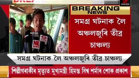 Dipu, Assam, 2 month old healthy baby boy died after polio vaccination