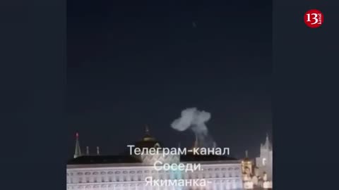 Close-up image of drones striking Kremlin in Moscow has been released