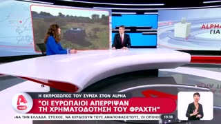 Πόπη Τσαπανίδου συνέντευξη