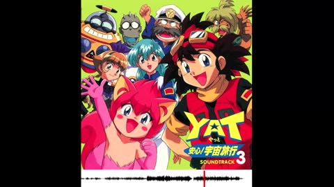 Kenji Kawai - Yat Anshin! Soundtrack 3 - Alone At Last