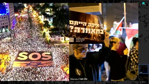 Modern left and Anarchists in Israel