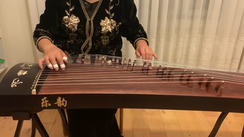 Guzheng - Calligraphy