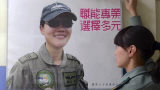 Taiwan to allow women into military reservist training for the first time