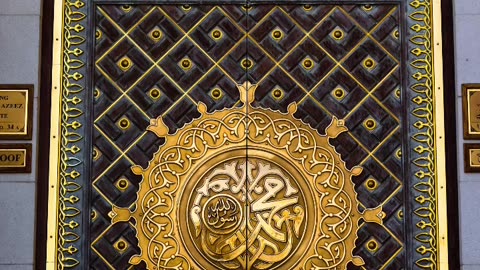 Quran Surah Aal-i-imran (Mohammed Sadiq Al Minshawi)