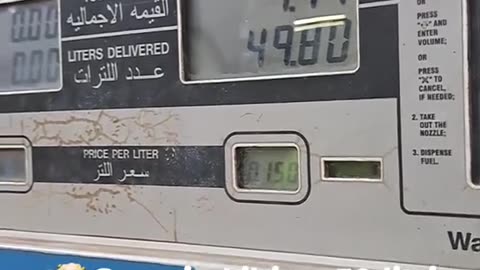 DAVVERO INCREDIBILE. In Libia per 50 litri di gasolio paghi solo 1 euro.